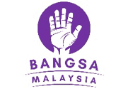 PARTI BANGSA MALAYSIA (PBM) Logo